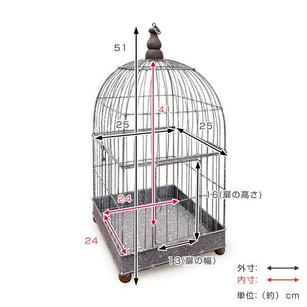 フラワーケージ プランター 鉢入れ 鳥かご L スクエア ガーデニング用品 送料無料 インテリア フラワー 花 植木鉢 ケージ 植木鉢スタンド 置き型 吊り下げ ハンキング スタンド プランタースタンド デザイン おしゃれ Butlerchimneys Com