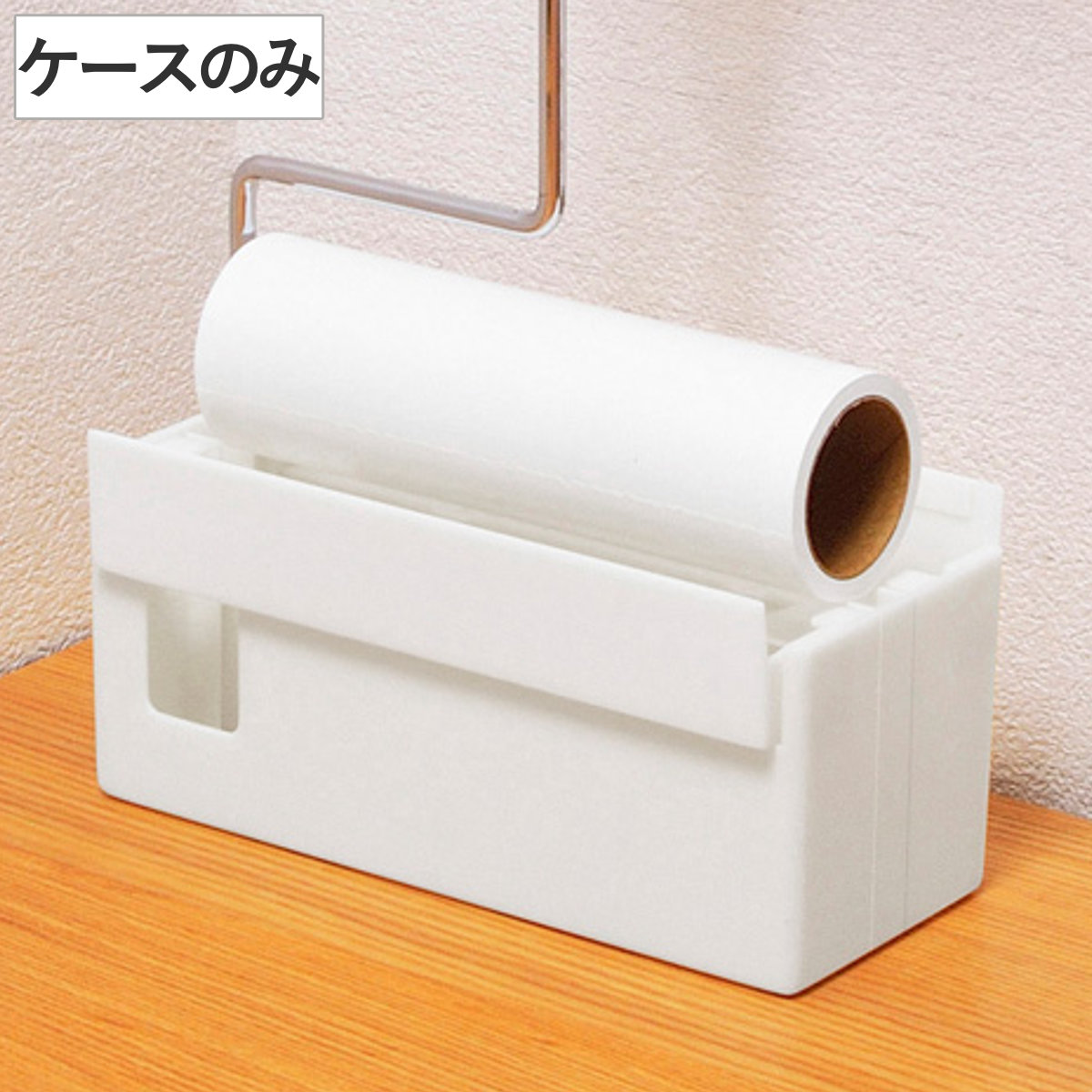 楽天市場】アズマ公式 粘着ローラー収納ケース BA677 : アズマ公式