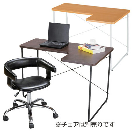 Livingut Rakuten Global Market Soho Desk L Form Grain Of Wood Soho Desk L Form Grain Of Wood Steel Leg Pc