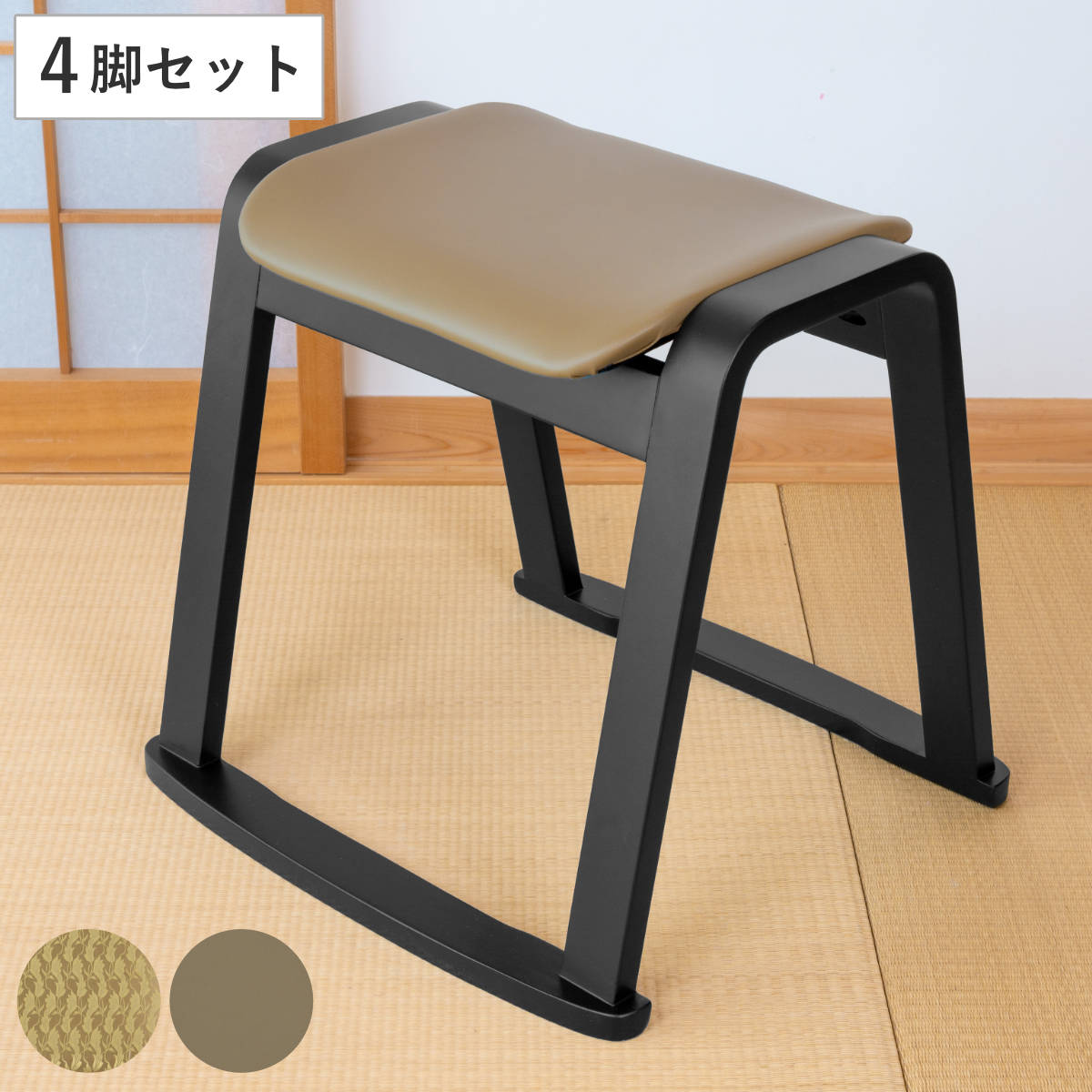 【再販リクエスト品】手織りの椅子敷き 再販リクエスト品】手織りの椅子敷き 再販リクエスト品】手織り