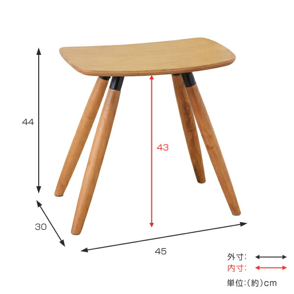 スツール 2脚セット スツール 木製 高さ44cm 木製 天然木 椅子 チェア 腰掛 インテリア 送料無料 イス いす 腰掛け 木製チェア おしゃれ チェアー 北欧 キッチン 玄関 リビング 飾り棚 踏み台 四角 セット リビングート 店 ポイント最大3倍 天然木を使用した