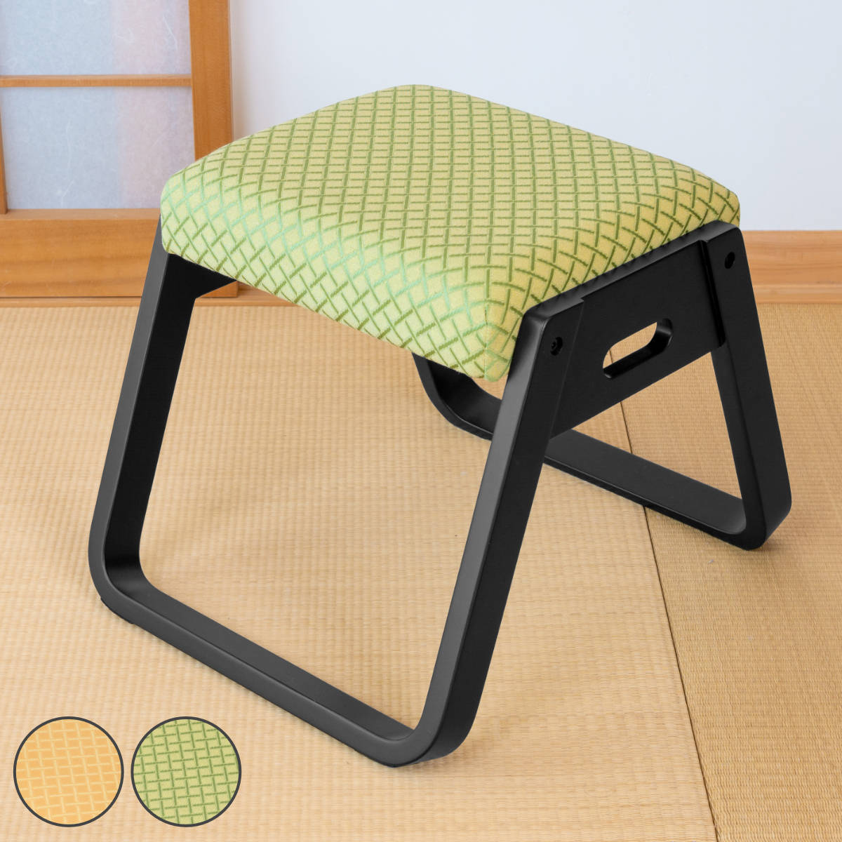 楽天市場】スツール 高さ36cm 同色4脚セット スタッキング