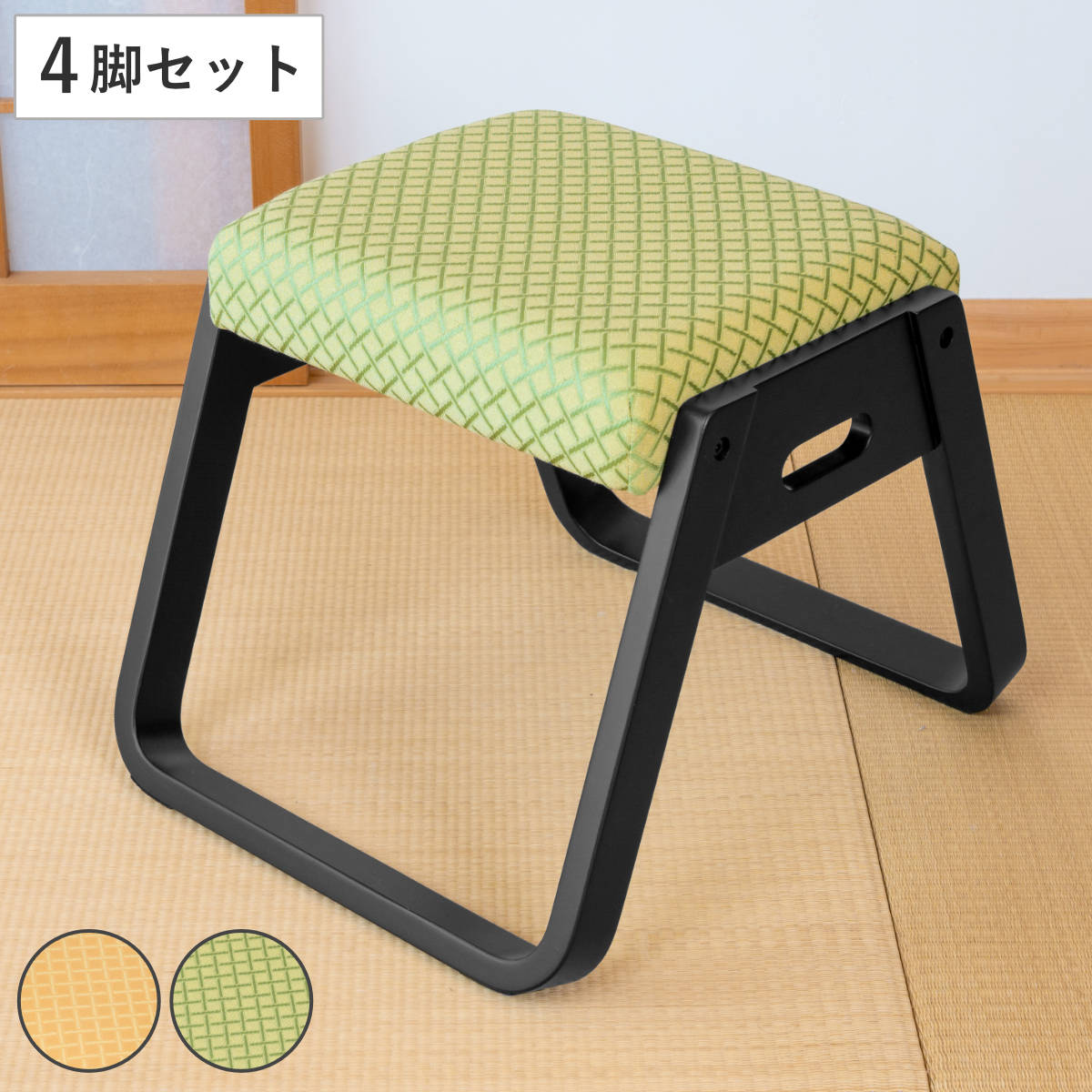 3/24までstk111612 　 未使用に近い‼︎ GANA スツール GANA】スツール カルマースの卸・通販 | ビューティガレージ