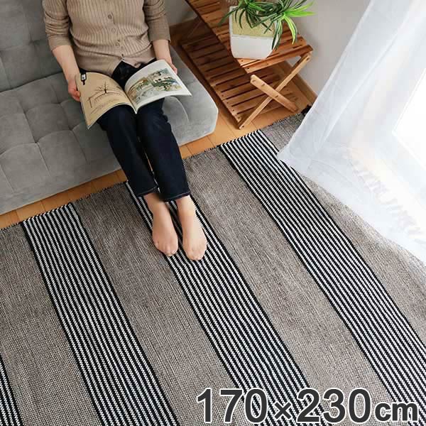 超歓迎 ラグ カーペット コットン100 170 230cm ラグマット 絨毯 マット 折りたためる 収納 コンパクト 床暖 ホットカーペット 対応 収納袋付き オリジナルバッグ付き フリンジ ストライプ 綿 100 好評 Ryanforjudge Com