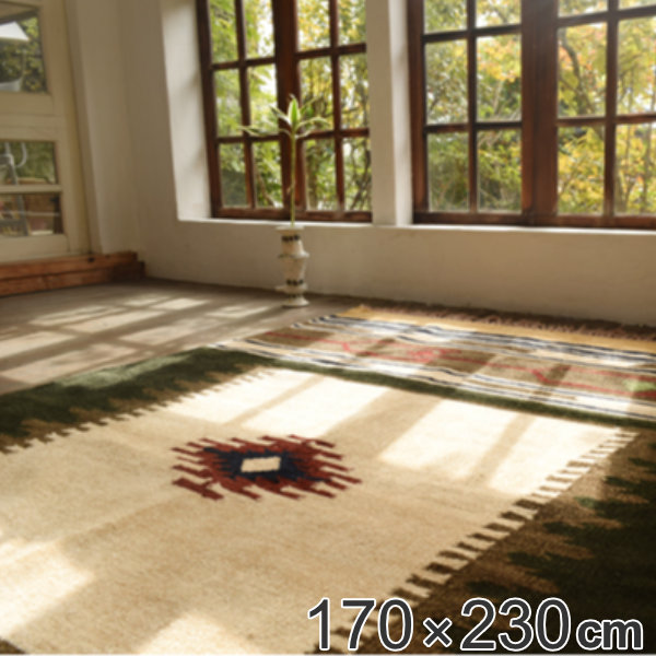 ラグ キリムラグ ラグマット 170&times;230ｃｍ TTR-107A （ 送料無料 カーペット 絨毯 マット コットン オールシーズン 幾何学柄 フリンジ付き 洗える 手洗い 床暖 ホットカーペット 対応 おしゃれ ）｜リビングート　店