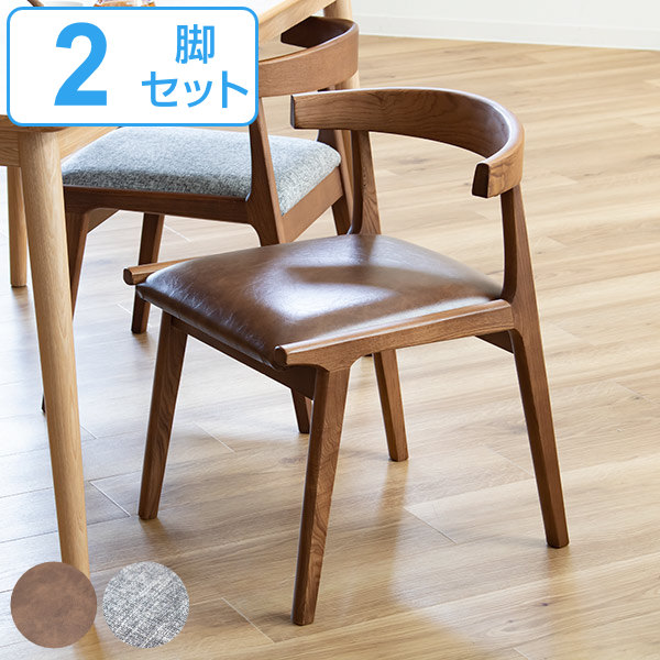 コツを押さえて生乾きを防ぐ！御部屋干し特集