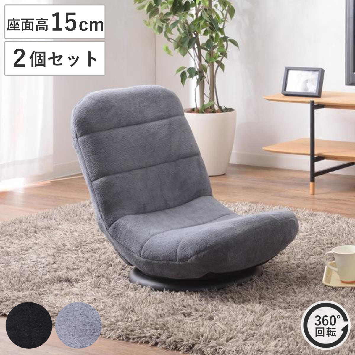 コツを押さえて生乾きを防ぐ！お部屋干し特集