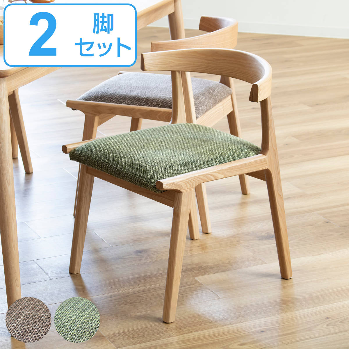 コツを押さえて生乾きを防ぐ！御部屋干し特集
