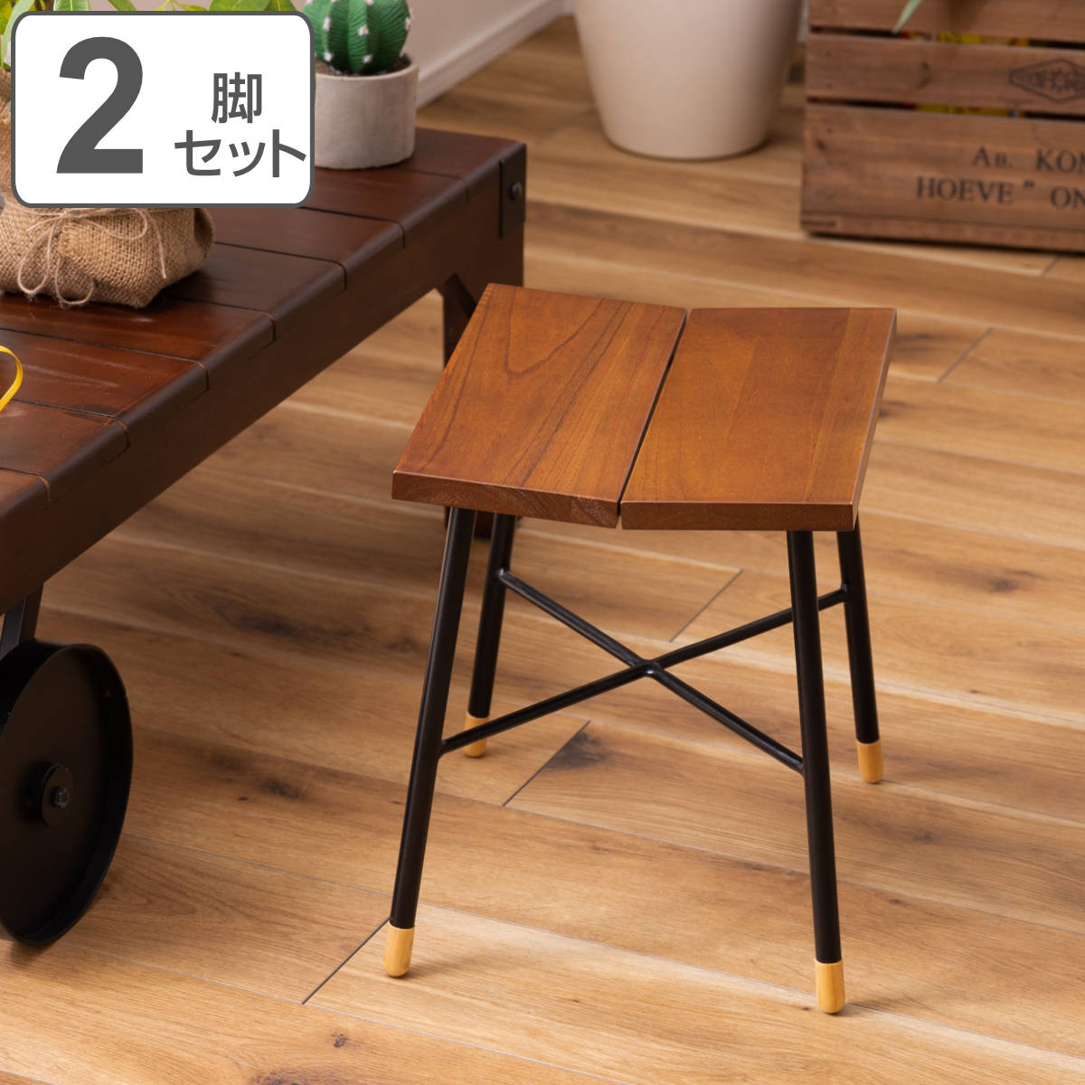 スツール 座面高35cm 木製 北欧 2脚セット （ 椅子 いす イス チェア 四角 天然木 スチール 腰掛け コンパクト 小さい チェアー ミニチェア 玄関 リビング サイドテーブル 花台 ディスプレイ ミニスツール 座りやすい おしゃれ ）