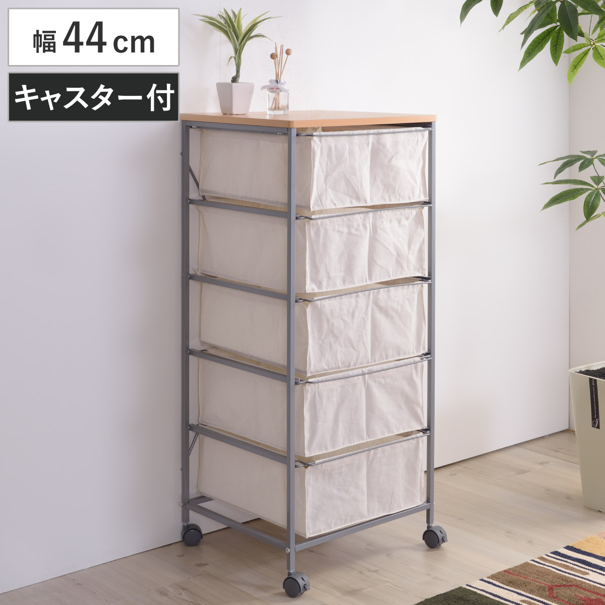 コツを押さえて生乾きを防ぐ！御部屋干し特集