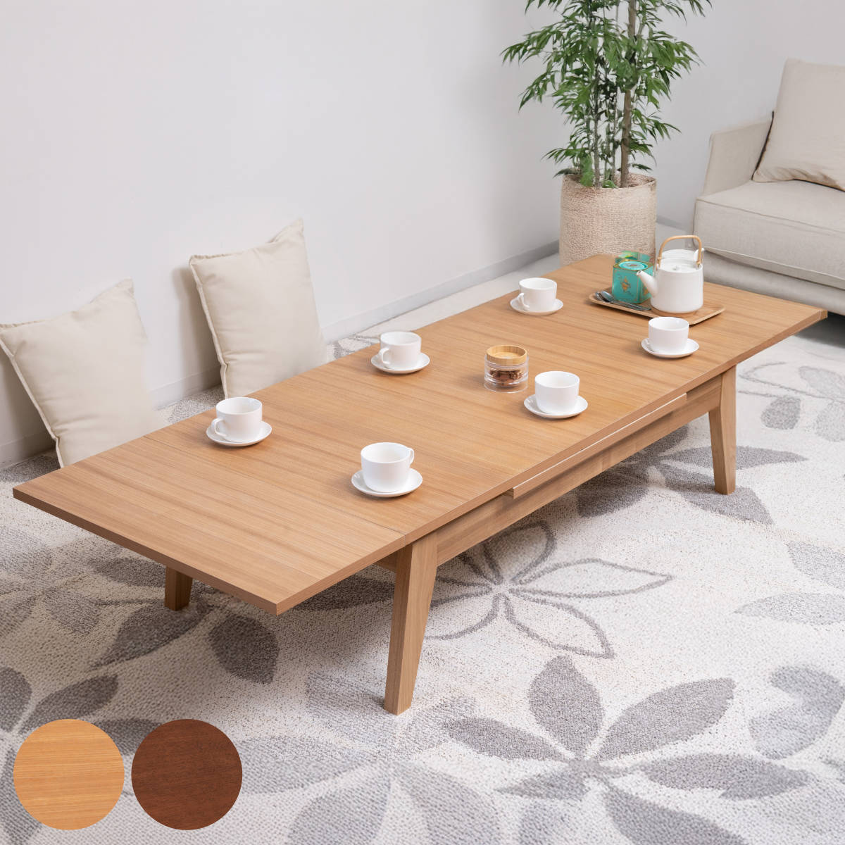 楽天市場】伸長式テーブル ローテーブル 幅90-120 2人 4人 伸長