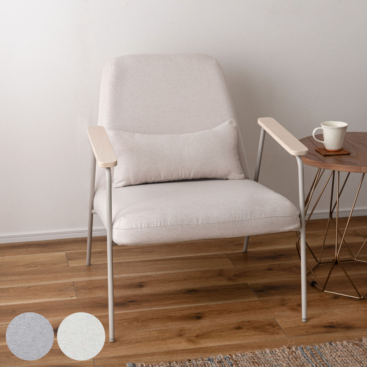 楽天市場】ソファ ソファー ラウンジチェア 幅64× 奥行77× 高さ80× 座