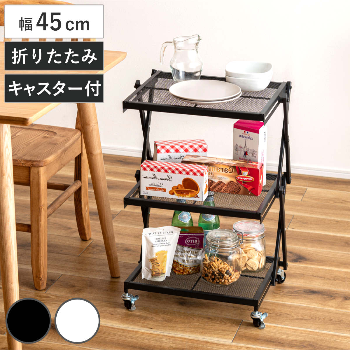 コツを押さえて生乾きを防ぐ！御部屋干し特集