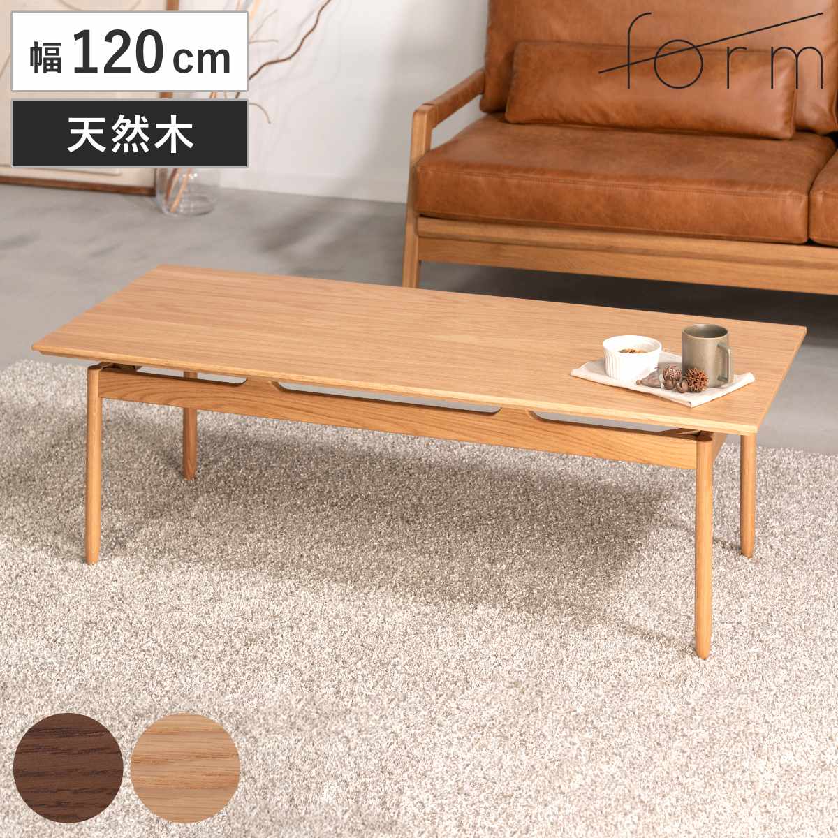コツを押さえて生乾きを防ぐ！お部屋干し特集