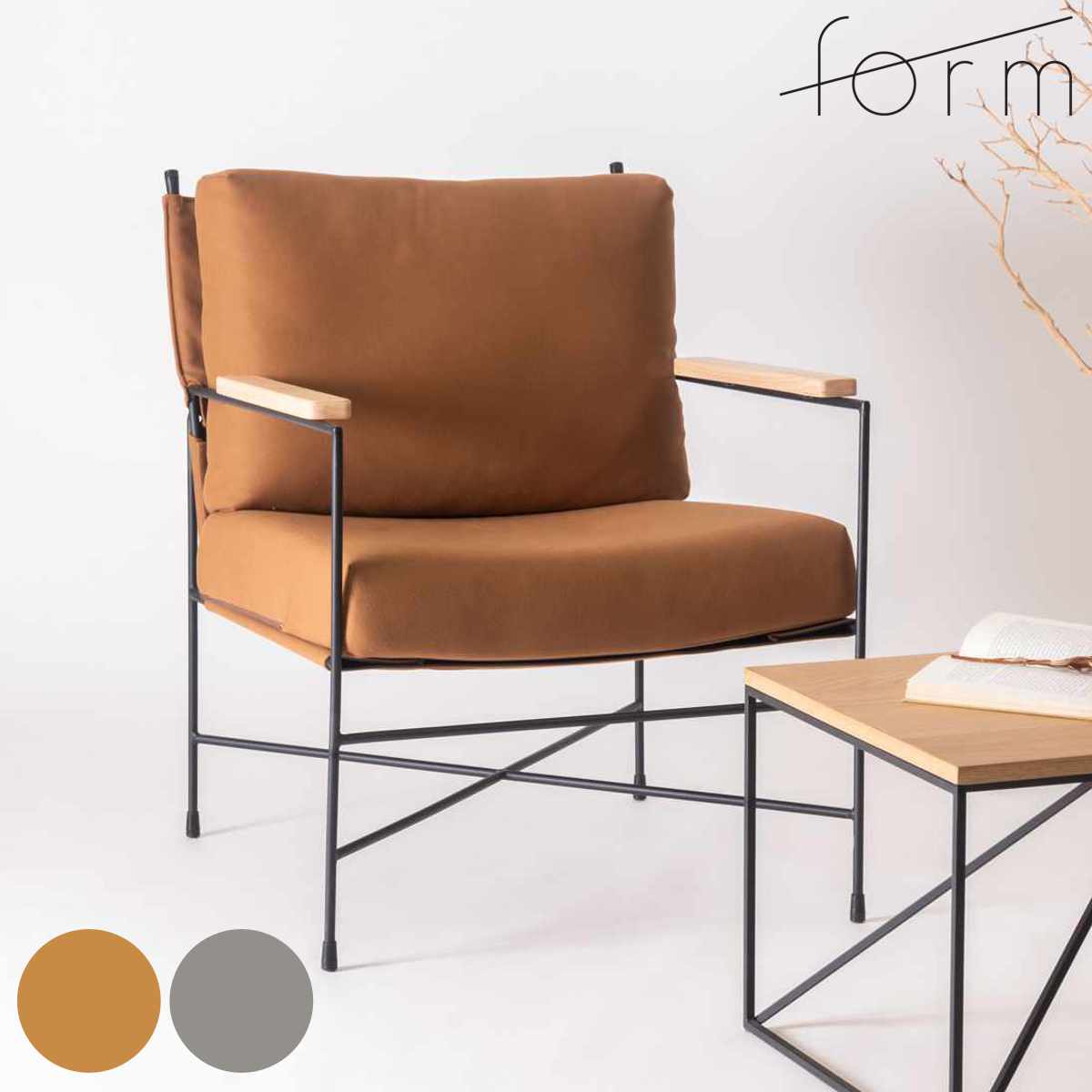 楽天市場】ソファ ソファー ラウンジチェア 幅64× 奥行77× 高さ80× 座