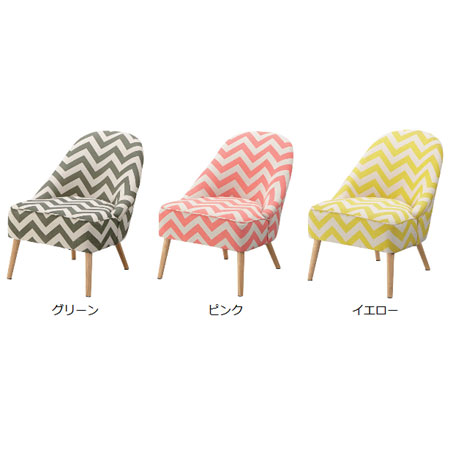 Stock Limit Arrivalless Personal Chair Sofa Chevron Bearing Surface High 40cm I Hang Sofa Cloth Tension Chair Chair Chair Casual One