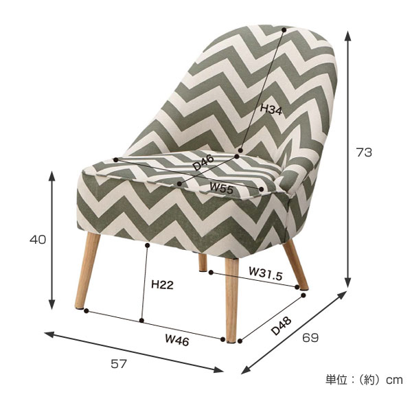 Stock Limit Arrivalless Personal Chair Sofa Chevron Bearing Surface High 40cm I Hang Sofa Cloth Tension Chair Chair Chair Casual One