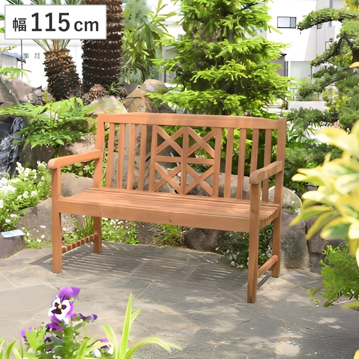 ベンチ 幅115cm 屋外 ( 木製 ウッドチェア ウッドベンチ 庭 バルコニー 二人掛け 天然木 庭先 ガーデンファーニチャー 椅子 長椅子 ガーデン おしゃれ オブジェ 木 ウッド )|リビングート 店