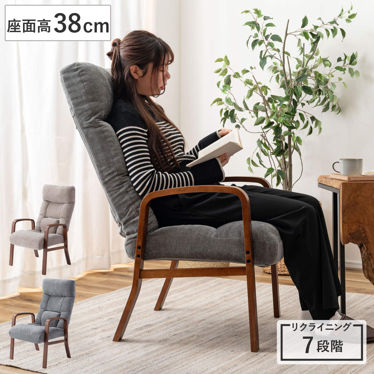 コツを押さえて生乾きを防ぐ！御部屋干し特集