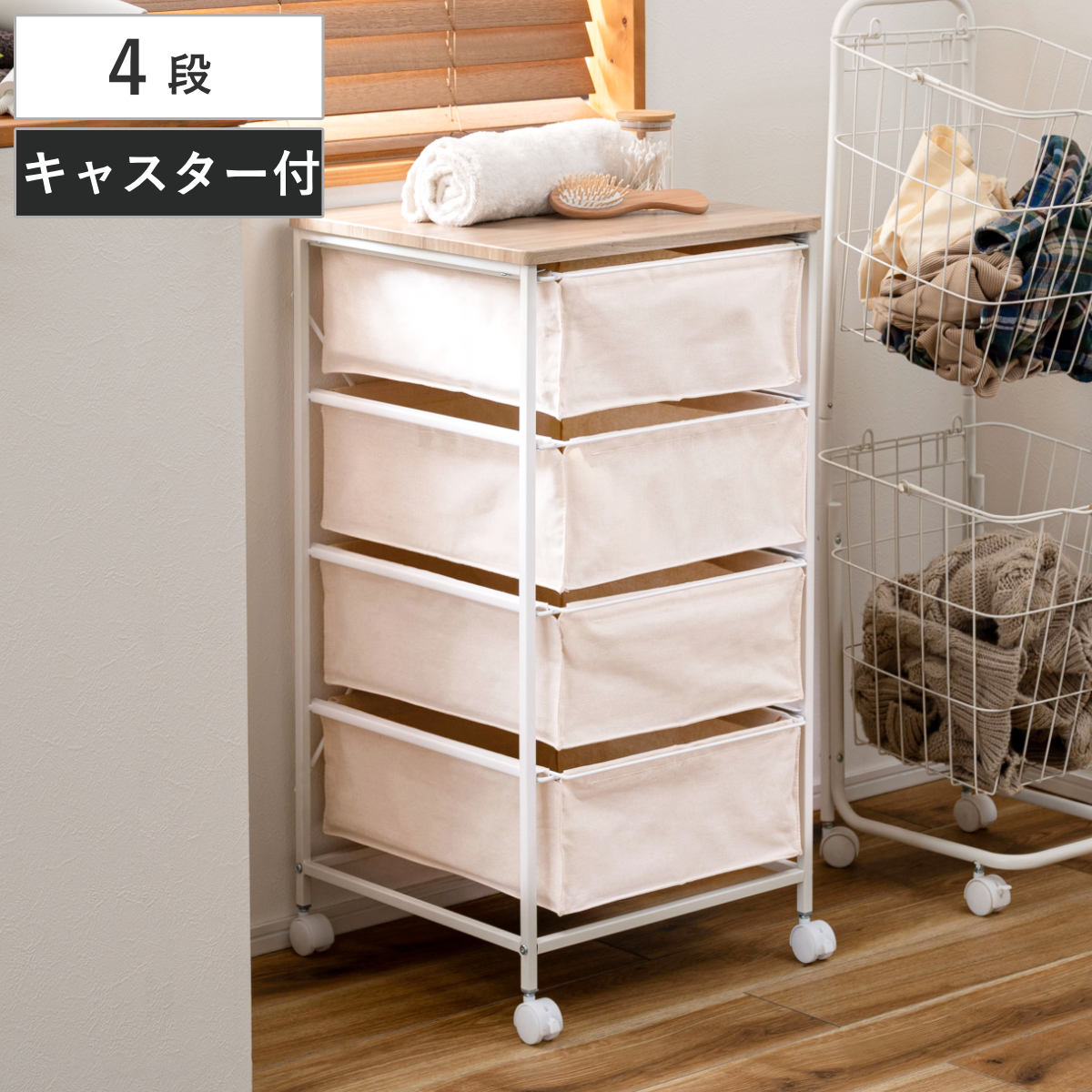 コツを押さえて生乾きを防ぐ！御部屋干し特集