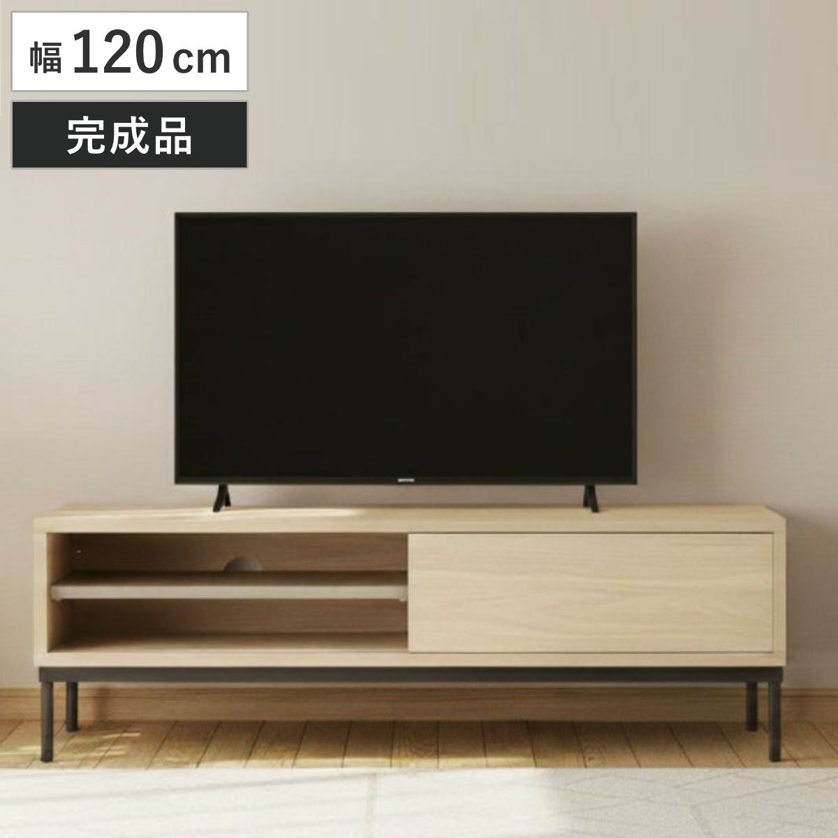 お弁当箱の選び方 インテリア・寝具・収納-テレビ台・ローボード-収納家具