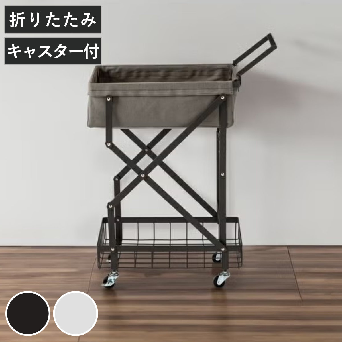 コツを押さえて生乾きを防ぐ！御部屋干し特集