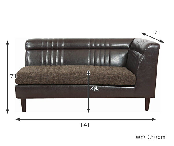 Take Two Sofa Nac S With The Right Elbow Hook Chair Finished Products A Leather Like One Corner