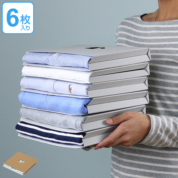 【楽天市場】Tシャツ収納 TATEMU 厚手サイズ 同色6枚入 日本製 （ たてむ 収納 衣類 整理 畳む 立てる 衣類収納 ダンボール 収納