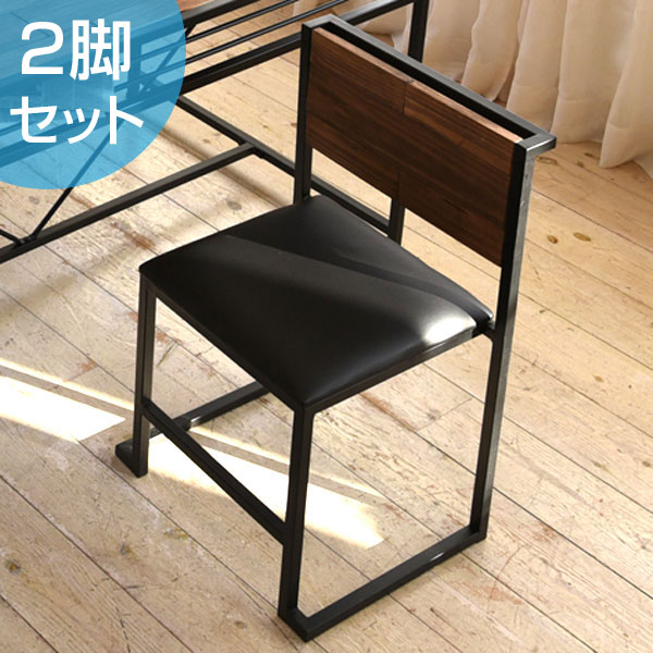 楽天市場】【5日☆特別☆5%OFFクーポン】 アイアン×天然木でレトロ感