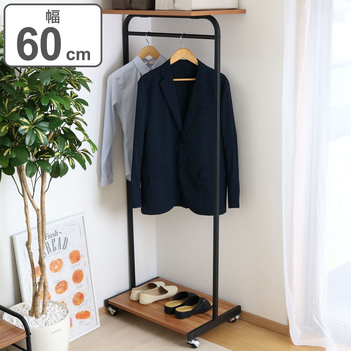 楽天市場】ハンガーラック 棚付き 幅90cm インダストリアル コート
