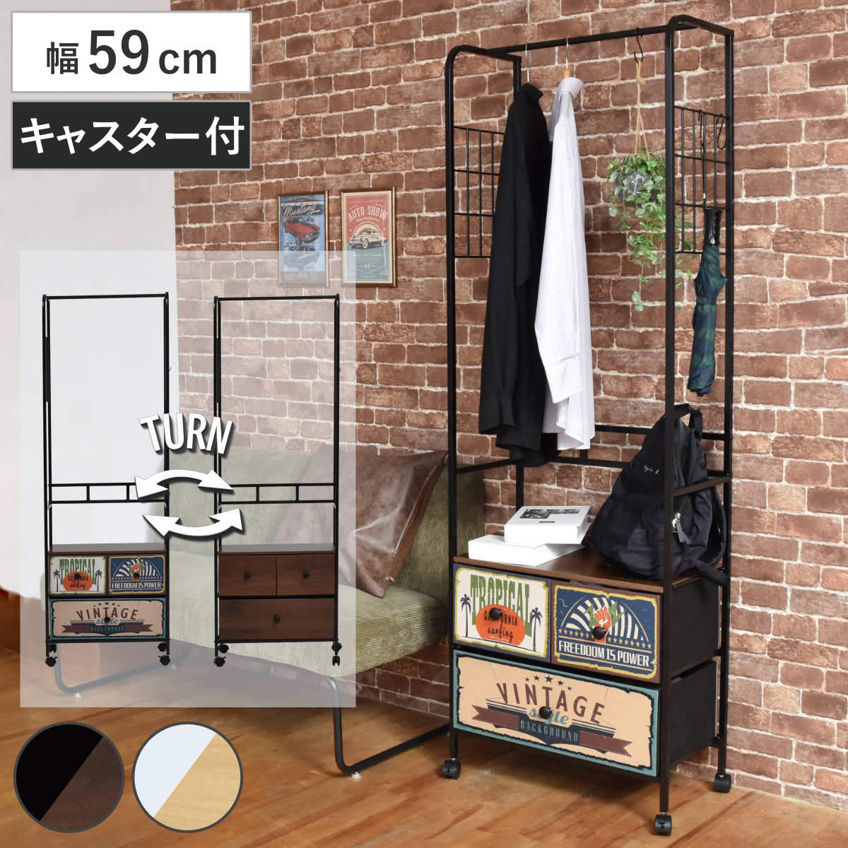 コツを押さえて生乾きを防ぐ！お座敷干し特集