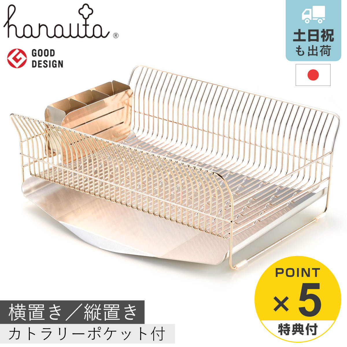 コツを押さえて生乾きを防ぐ！御部屋干し特集