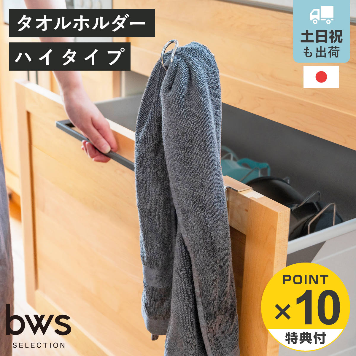 公式】タッパーウェア MMだ円 ベーシックスギフト タッパーウエア