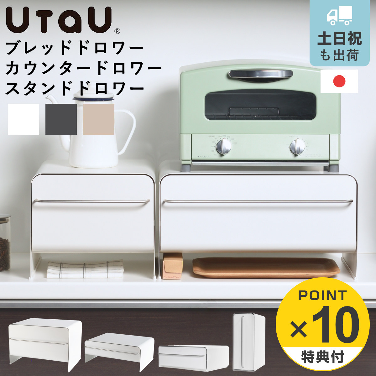 コツを押さえて生乾きを防ぐ！御部屋干し特集