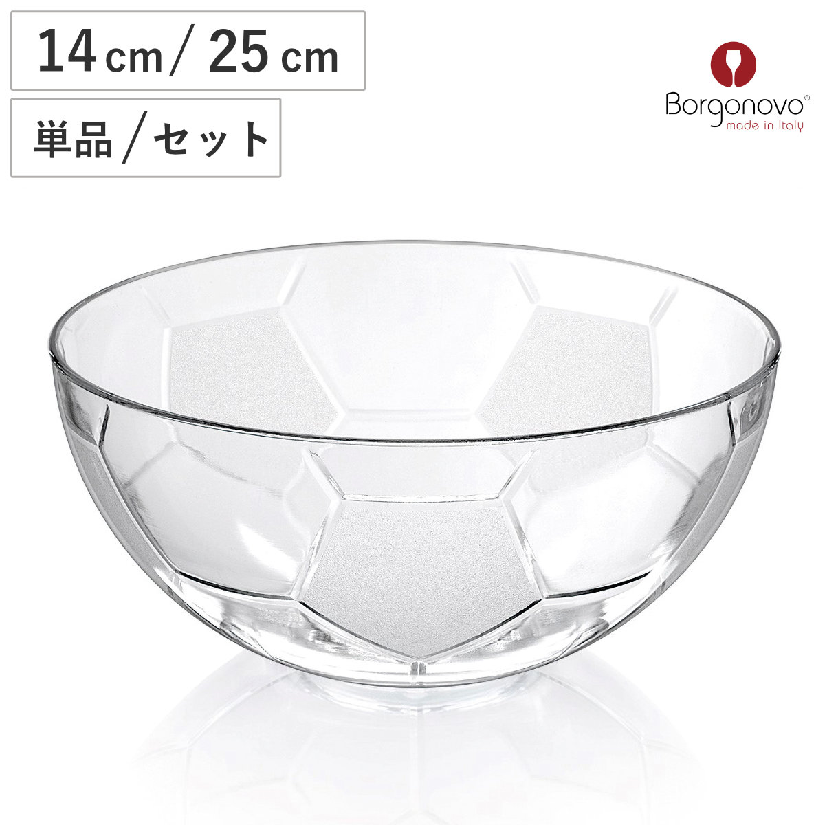コツを押さえて生乾きを防ぐ！お座敷干し特集
