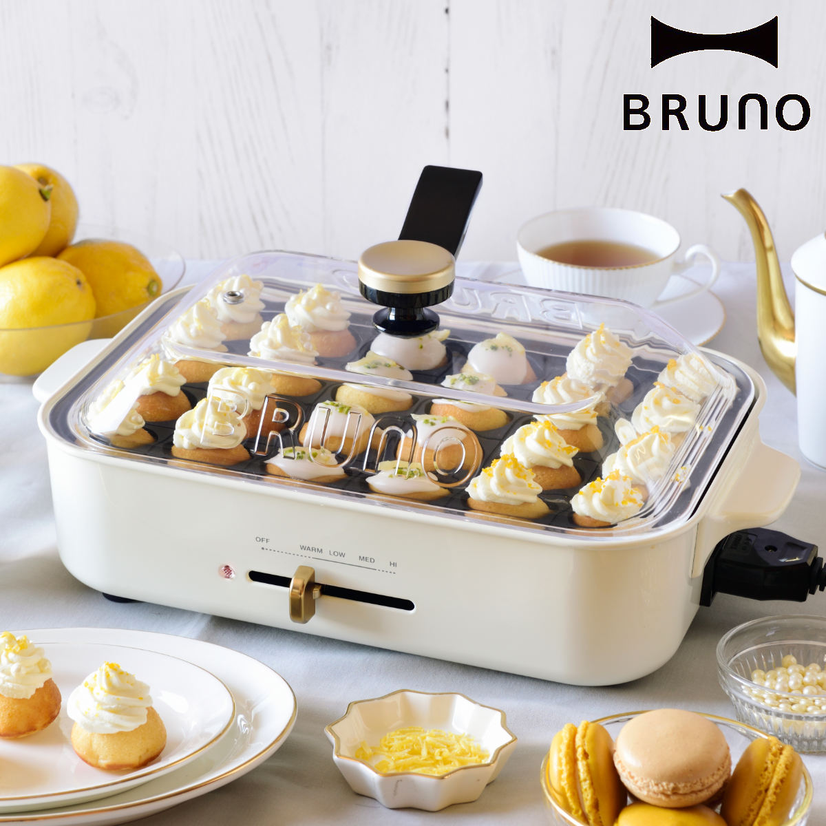 楽天市場】BRUNO 蒸し器 2段 コンパクトホットプレート用