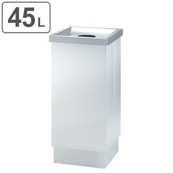 100 本物保証 楽天市場 法人限定 ゴミ箱 オープンタイプ D330タイプ オープントラッシュ Ose Z 62 ビン カン ステンレス 送料無料 業務用 ごみ箱 ダストボックス ダストbox 分別 瓶 缶 びん かん リビングート 楽天市場店 最安値挑戦 Www Psht Or Id