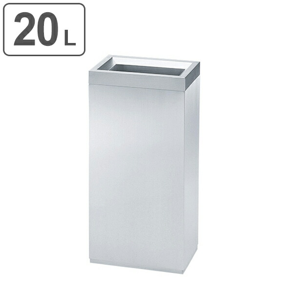 楽天市場】機能美のドイツデザイン ZACK ゴミ箱 おしゃれ 小さい