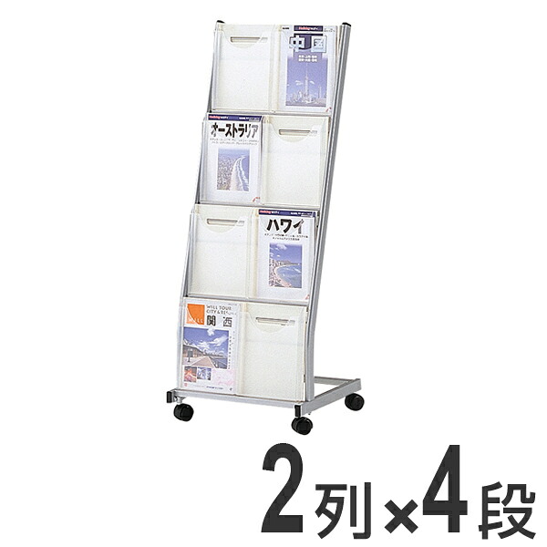 コツを押さえて生乾きを防ぐ！お座敷干し特集