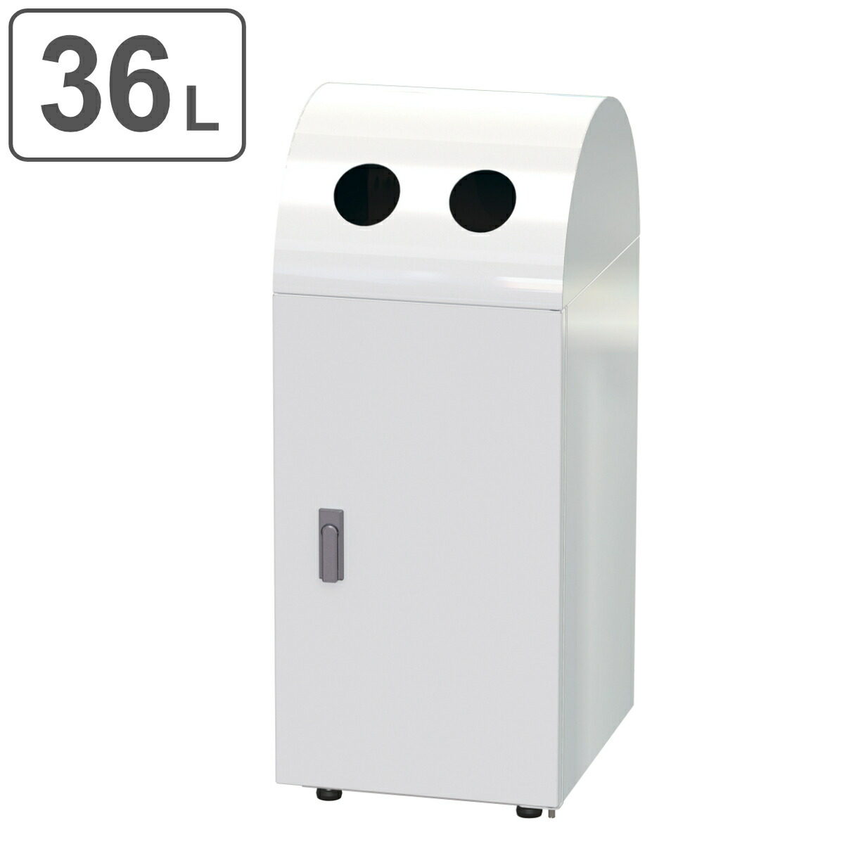 屋内用ゴミ箱 業務用ダストボックス 36L 幅35cm ビン・カン用タイプ リサイクルトラッシュ （ 法人限定 送料無料 ゴミ箱 ダストボックス 屋内 36リットル 分別ゴミ箱 分別 ごみ箱 ごみばこ ビン カン 中容器付き ）