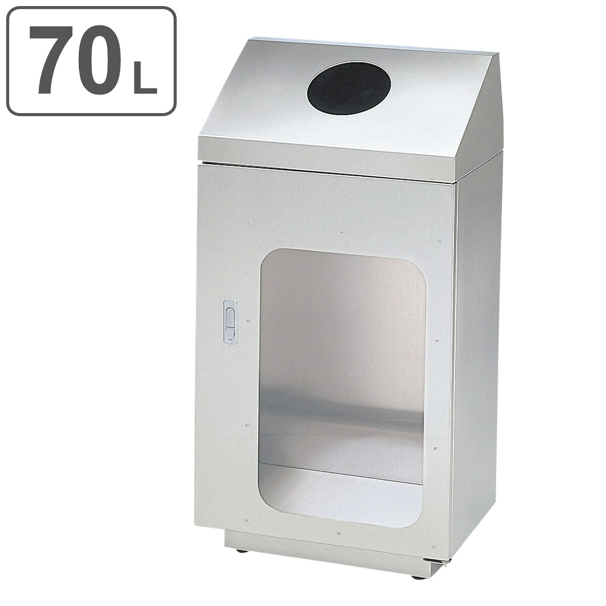 屋内用ゴミ箱 業務用ダストボックス 70L 窓付 幅50cm PETボトル用タイプ リサイクルトラッシュ ステンレスヘアライン仕上 ( 法人限定 送料無料 ゴミ箱 ダストボックス 屋内 ステンレス 70リットル ペットボトル用 分別ゴミ箱 )