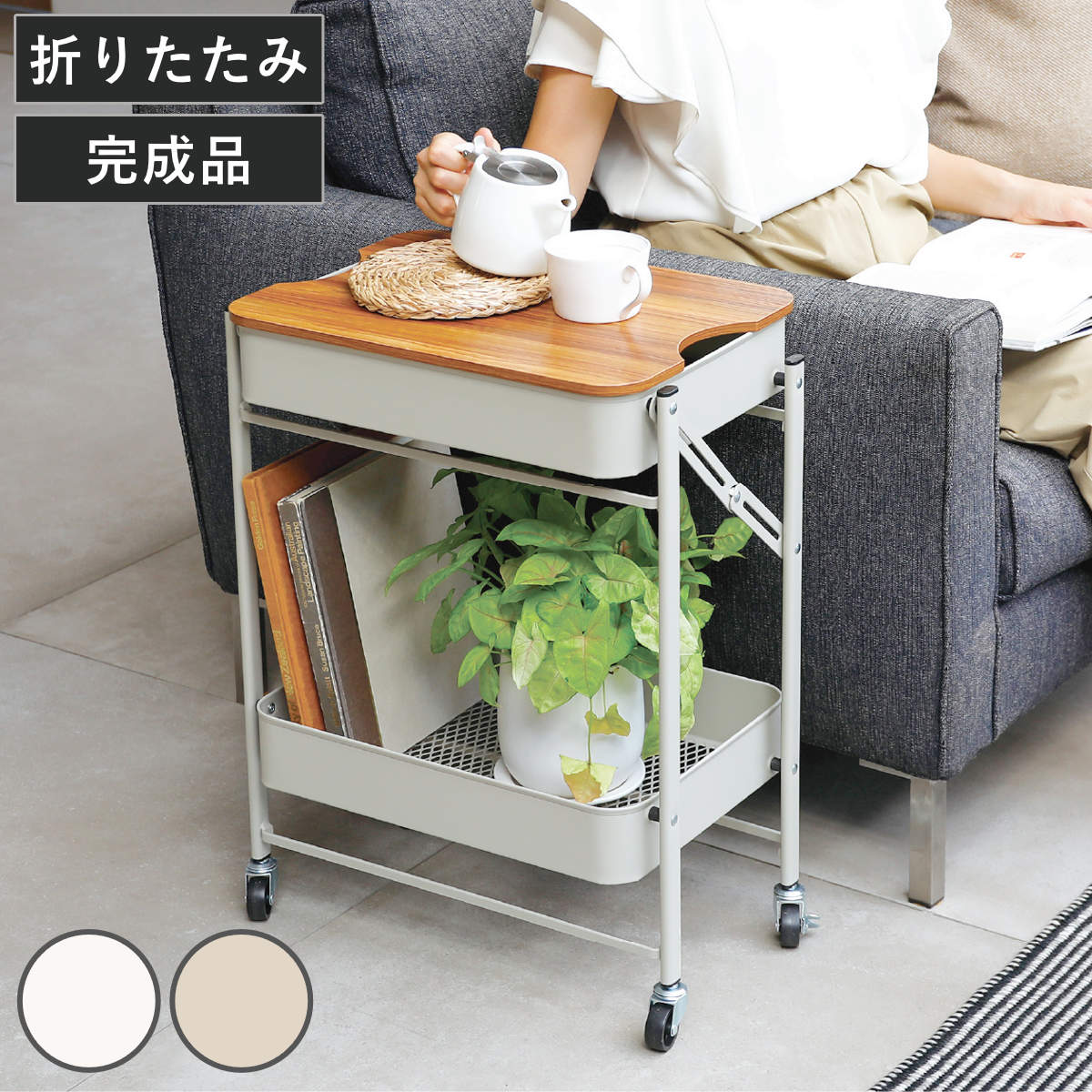 コツを押さえて生乾きを防ぐ！御部屋干し特集
