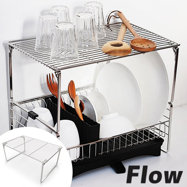 wire kitchen rack shelves small space stacking shelf flow storing rack kitchen drawer sink circumference wire utensils livingut wire kitchen rack shelves small space stacking shelf flow storing rack kitchen drawer sink circumference wire utensils livingut
