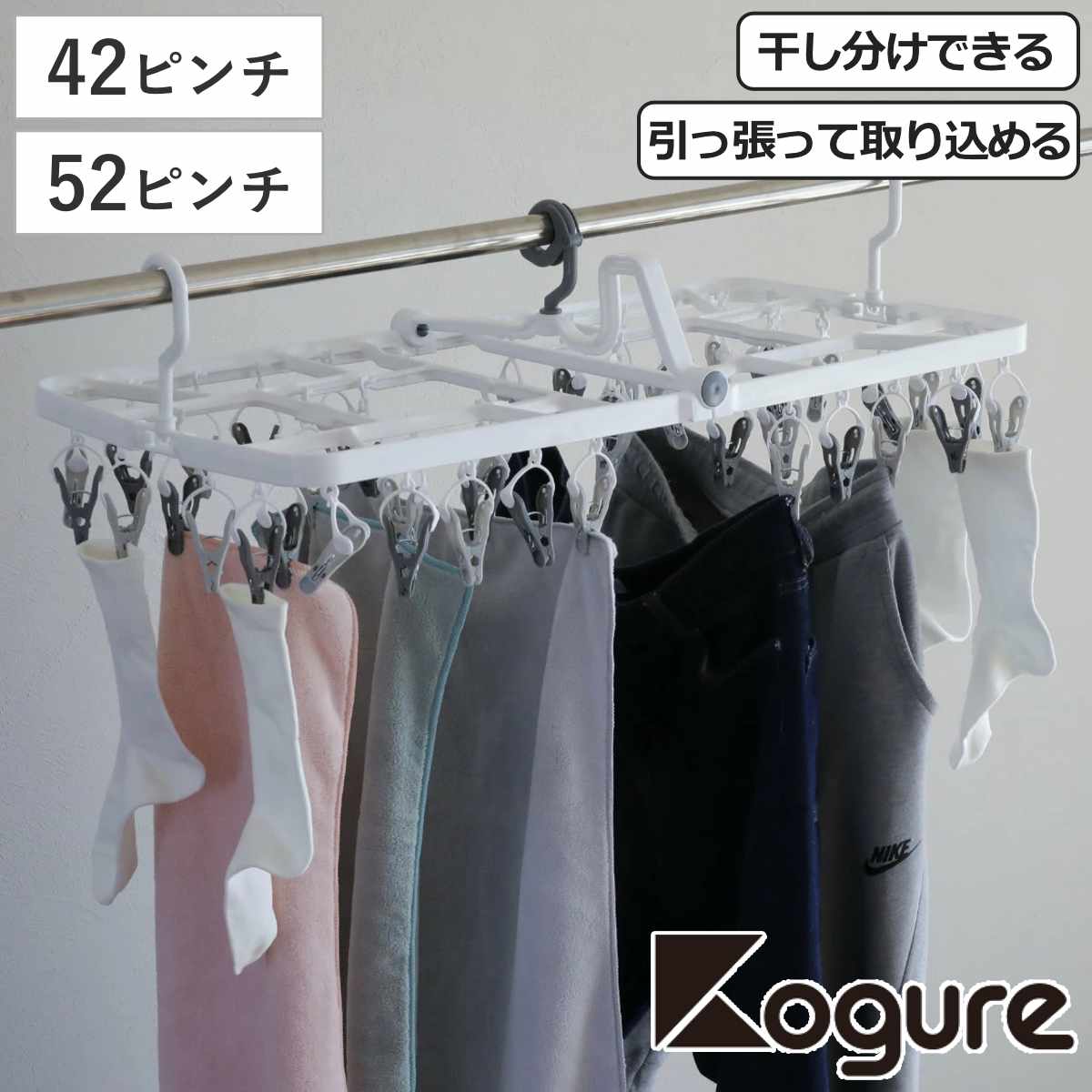 流木インテリアハンガーno.52 流木インテリアハンガーno.52