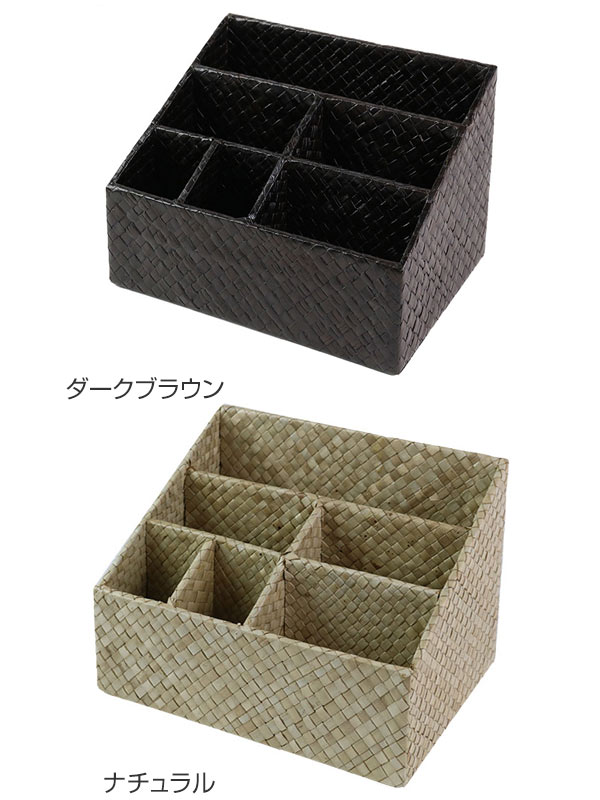 リモコンスタンド リモコンラック&ペン立て パンダン 幅23×奥行17×高さ16cm 小物収納 ( 収納 小物入れ リモコンホルダー ペンスタンド リモコン収納 デスク収納 卓上収納 ペン立て 机上ラック 小物ケース スマホスタンド ) リモコンスタンド リモコンラック&ペン立て パンダン 幅23×奥行17×高さ16cm 小物収納 ( 収納 小物入れ リモコンホルダー ペンスタンド リモコン収納 デスク収納 卓上収納 ペン立て 机上ラック 小物ケース スマホスタンド )