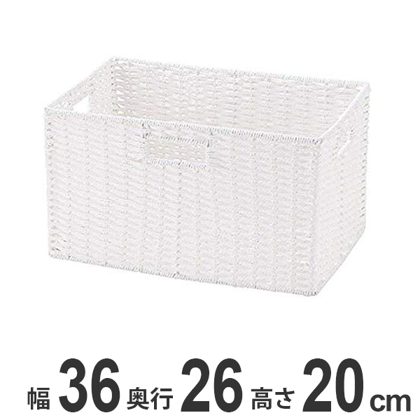 楽天市場】ペーパーバスケット 紙製 1/2サイズ 浅型 約幅36×奥行