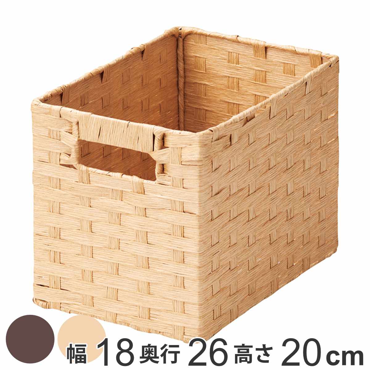 アレッシイのペーパーバスケット Yahoo!オークション -「アレッシィ