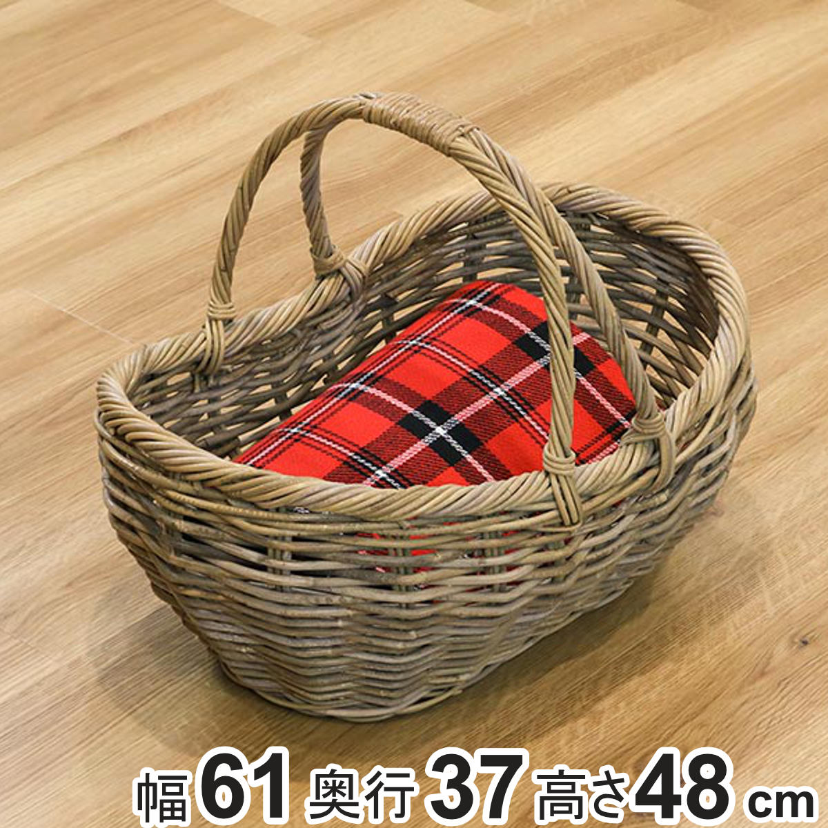 楽天市場】バスケット ラタン 幅59×奥行46×高さ26cm 持ち手付き