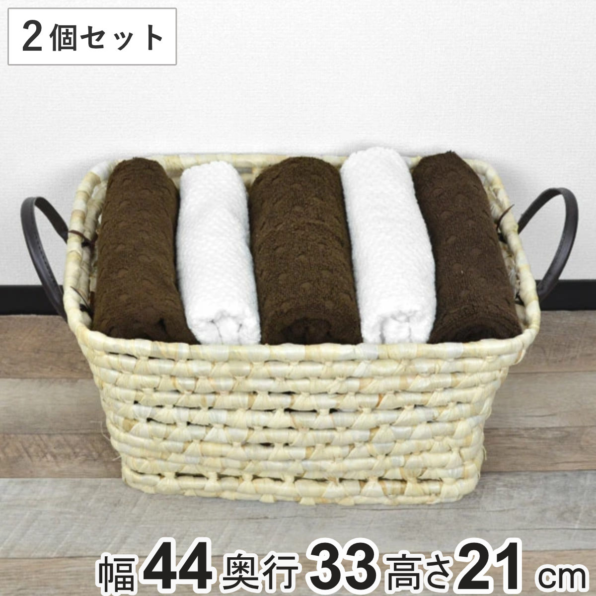 【ハンドメイド】木製の丸いかご　5個セット 暮らし系男子のお気に入り 洗って使える 白樺風の ちょっとそこ