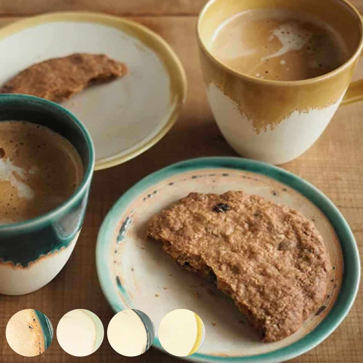 楽天市場】ダンスク DANSK チャウダーボウル 24cm アラベスク （ 食洗